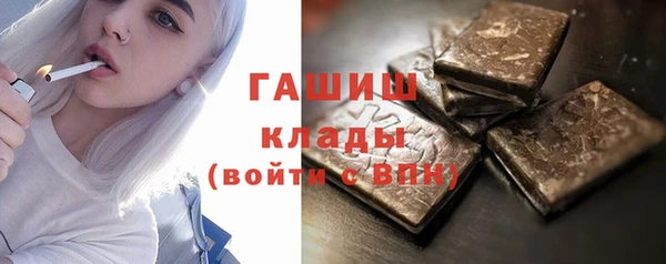 стаф Аркадак