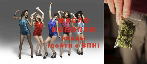 стаф Аркадак
