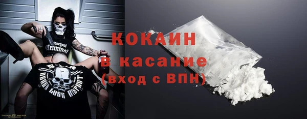 ECSTASY Арсеньев
