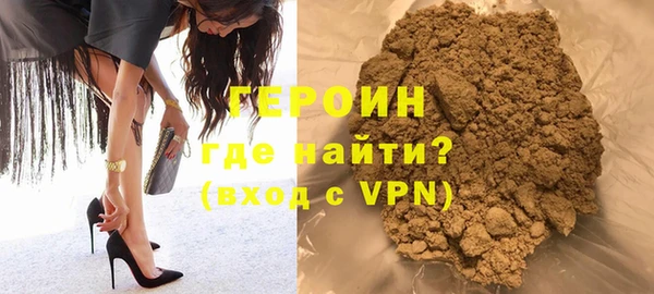 ECSTASY Арсеньев