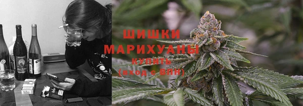 ECSTASY Арсеньев
